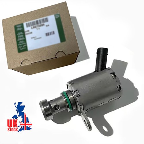 Lr073684 piston oil cooling - lr073684,